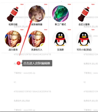 �������ֻ�(���θ�������)