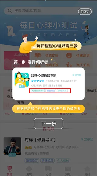 �ȳ�������ѯ(������ѯƽ̨)