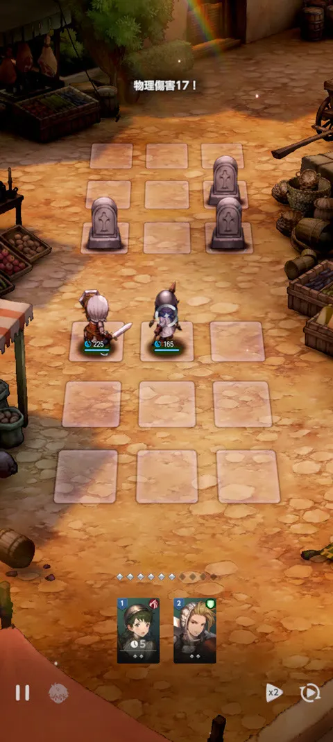 ��ɫ����2(��ϵս��RPG��Ϸ)