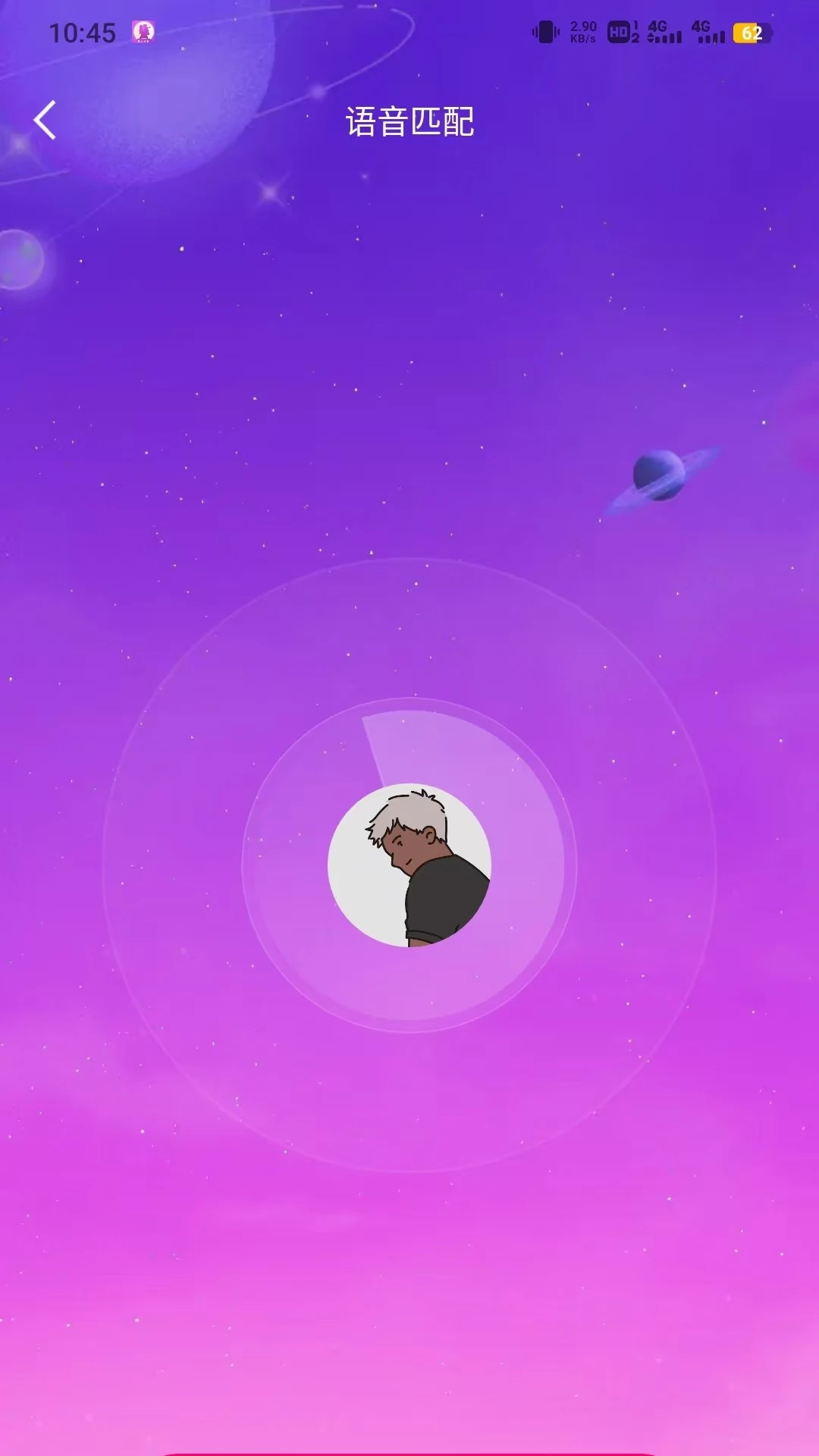 ����(��������APP)