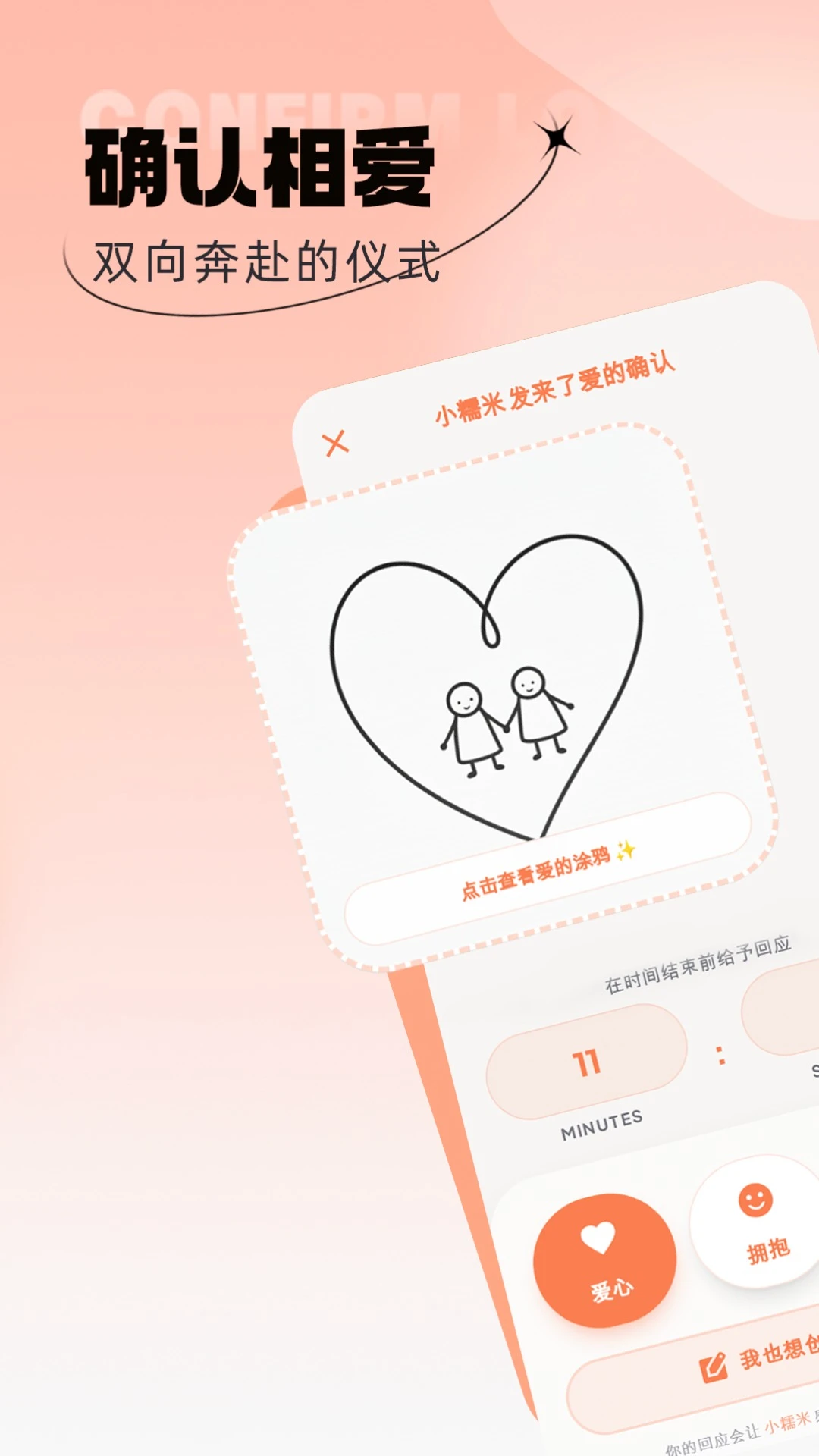 ����cp��2026���°汾
