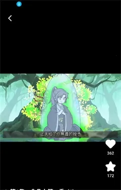 ��������(����ۿ�ƽ̨)
