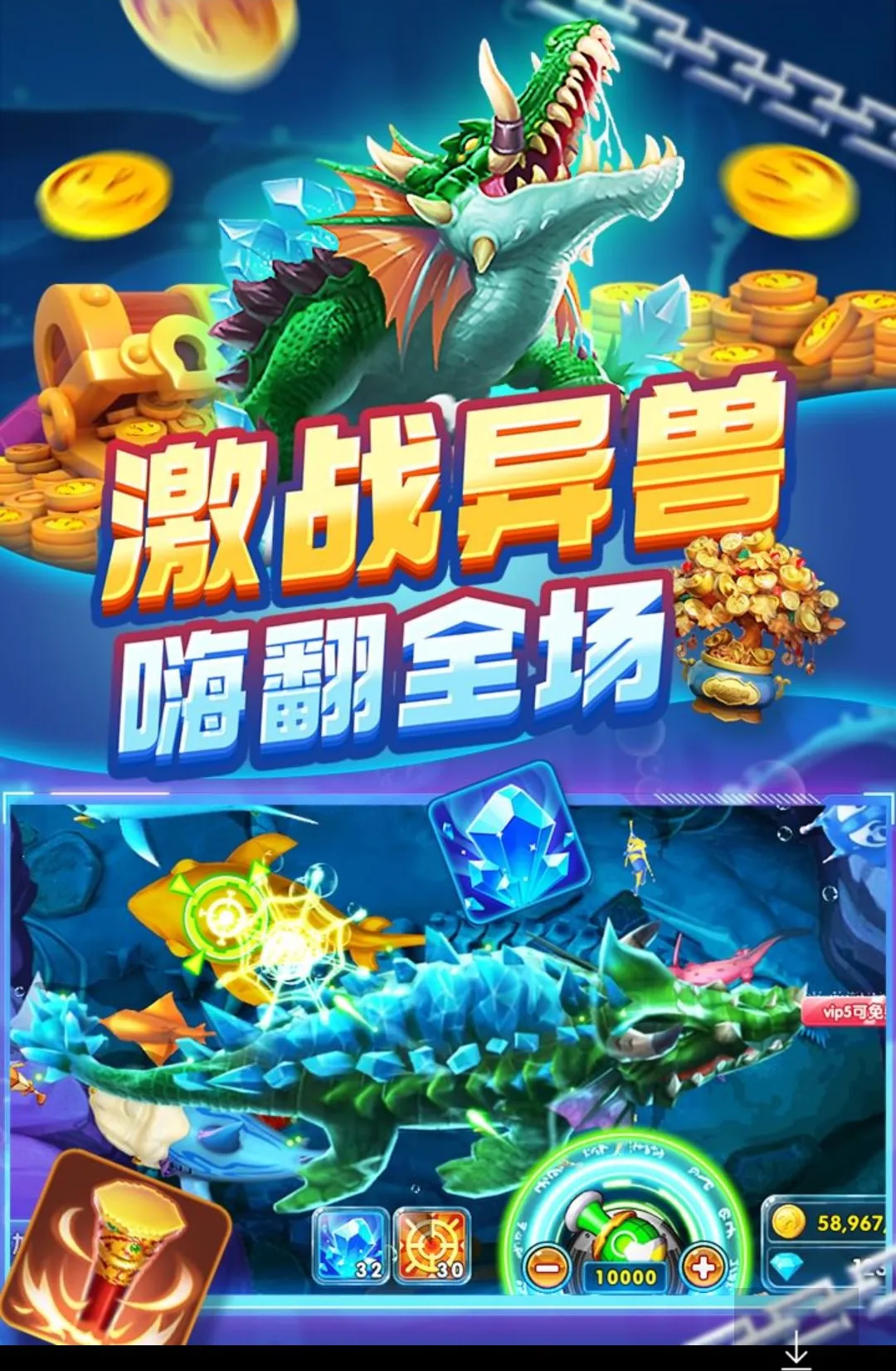 ����ը����2026�ٷ����°汾