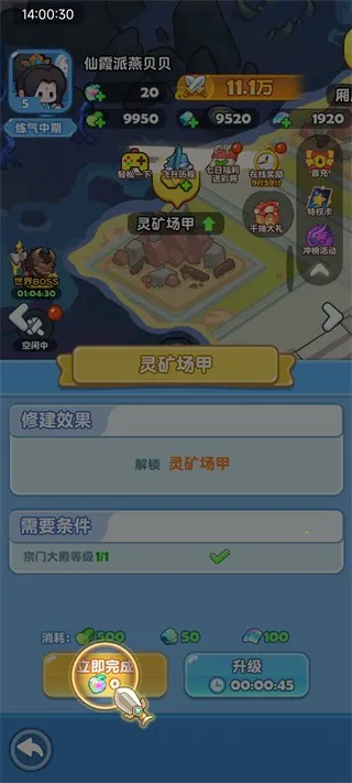 �������򣨲��Է���(����ð����Ϸ)