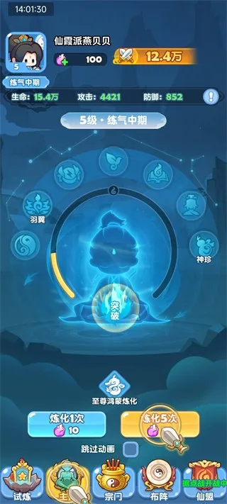 �������򣨲��Է���(����ð����Ϸ)