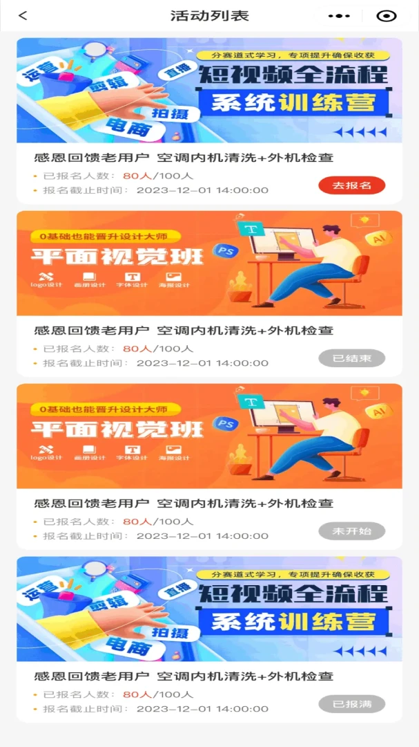 鲸优最新手机版 鲸优最新手机版