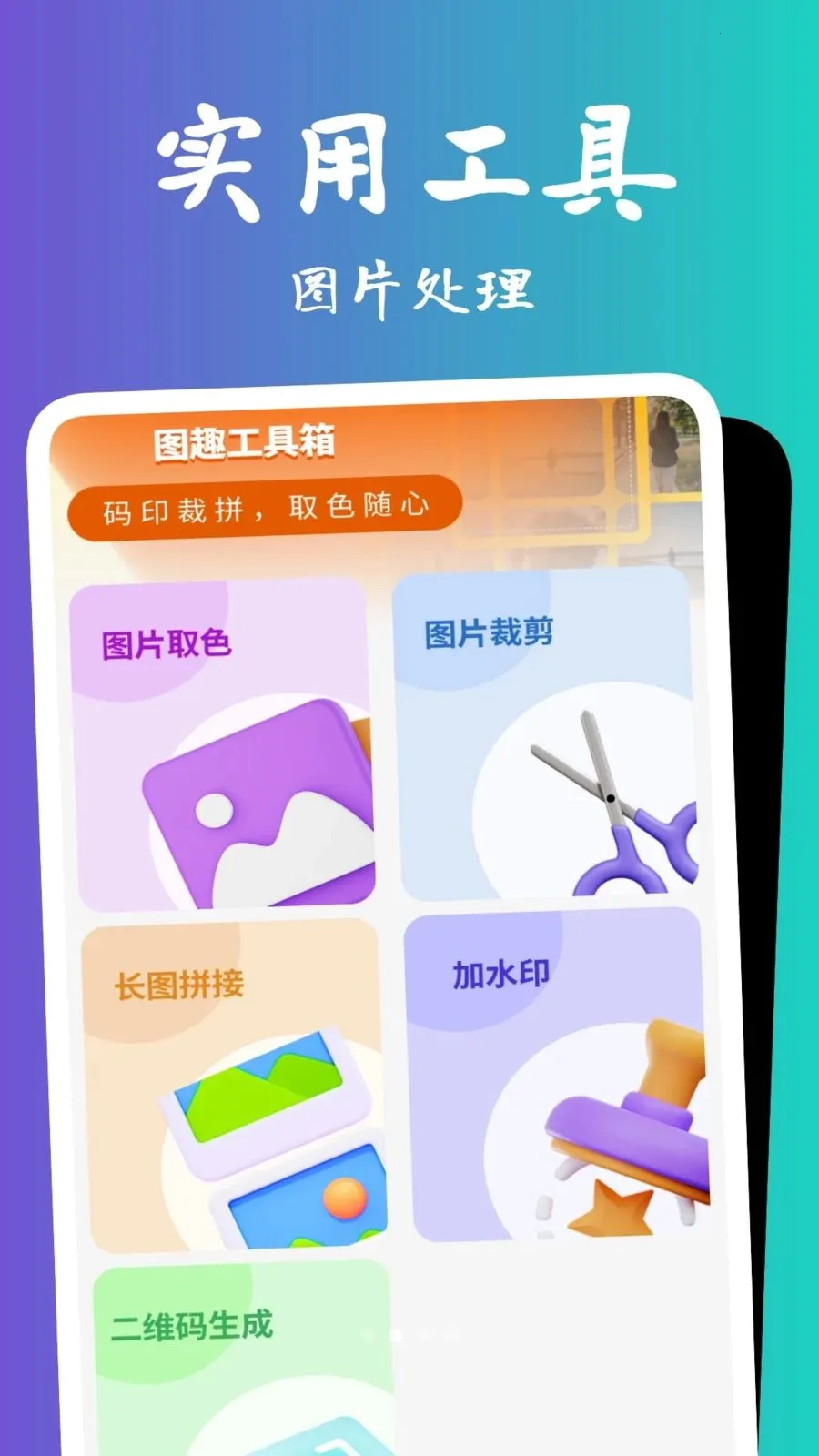 �������Ŵ�2026�ٷ����°汾