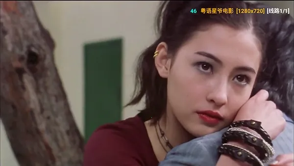 央视灿烂回看电视盒子TV版(央视节目回看) 央视灿烂回看电视盒子TV版(央视节目回看)