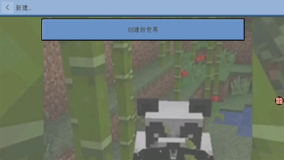 ���齨���ð��2026�ٷ����°汾
