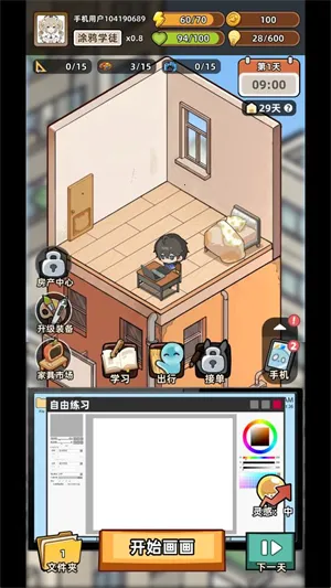 С����ģ��22026���°汾