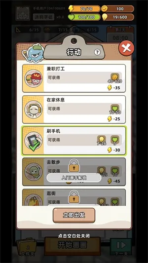 С����ģ��22026���°汾