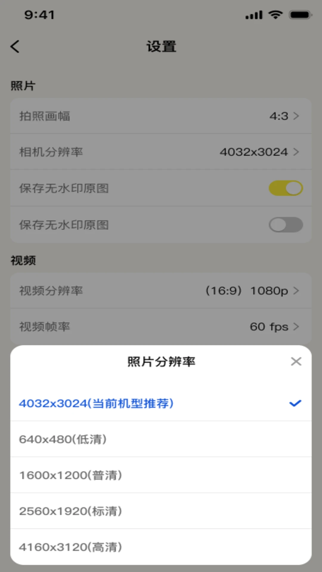 ˮӡ���ˮӡ�������2026���°汾