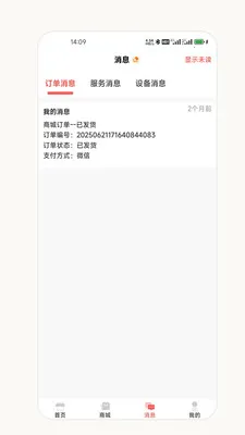 ��о�����̰�(�����̹���Ӧ��)