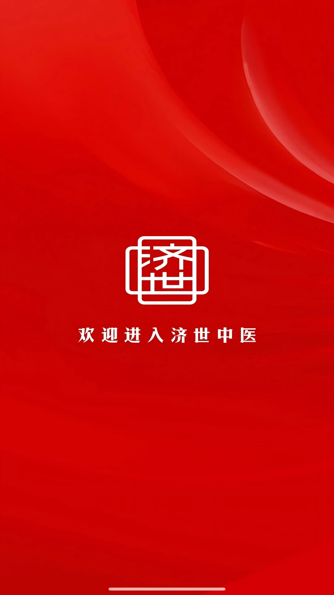 ������ҽ(��ҽ����APP)