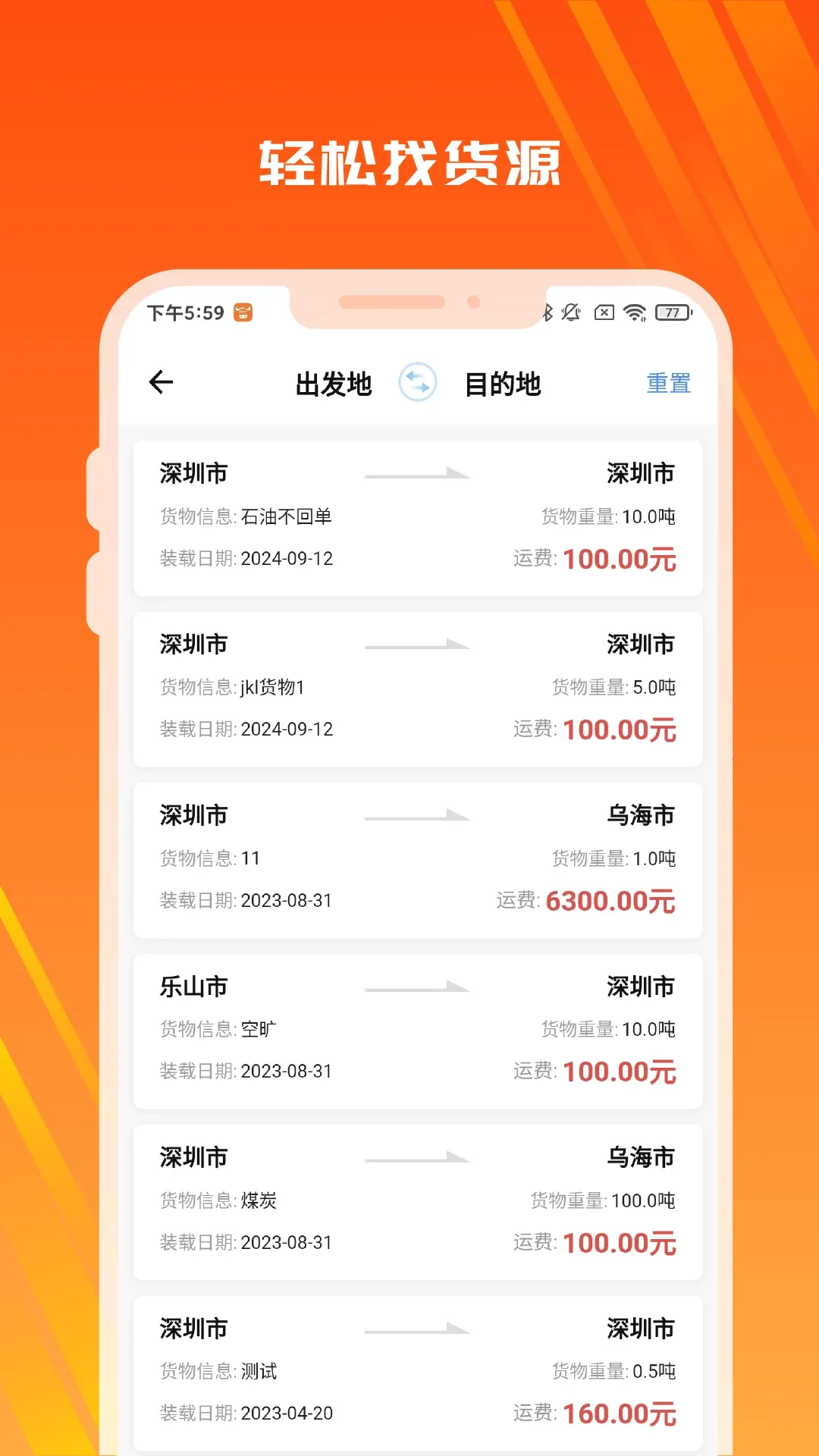 ľţ����˾����2026�ٷ����°汾