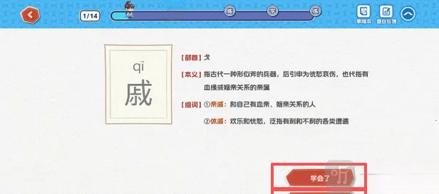 ������2026���°汾