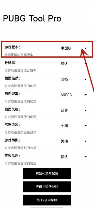 �������ֺ�ƽ��Ӣƽ���ӽǰ�׿���ֻ���
