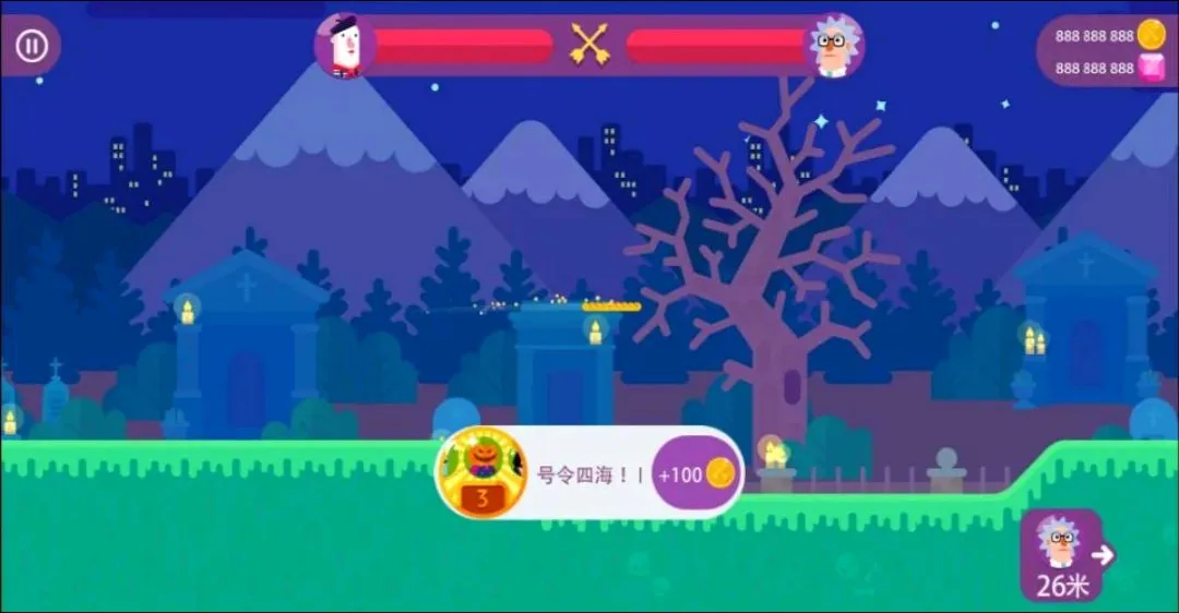 ��Ѫ���ֹ��ܲ˵������ֻ���