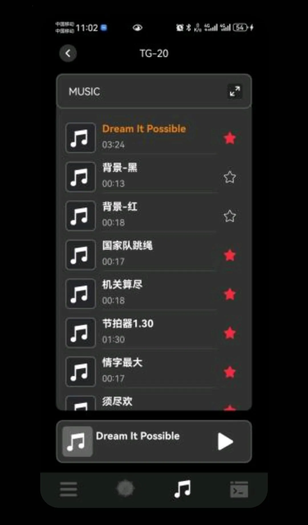 AROMA AMP����APP(��������Ӧ��)