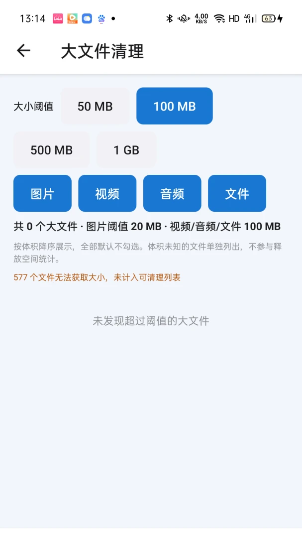 ���챸����������2026�ٷ����°汾