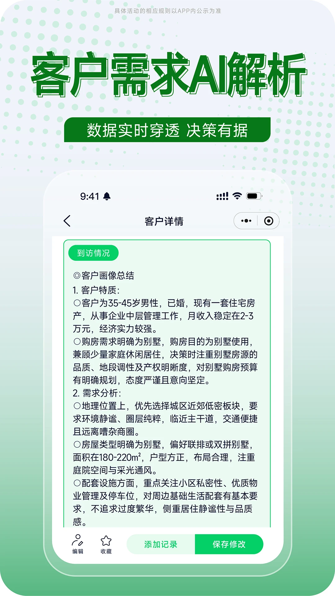 创格2026最新版本 创格2026最新版本
