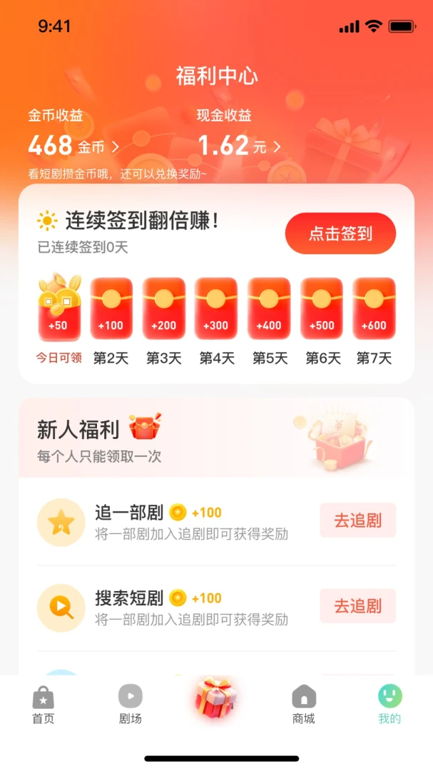 �𶹾糡��׿���ֻ���