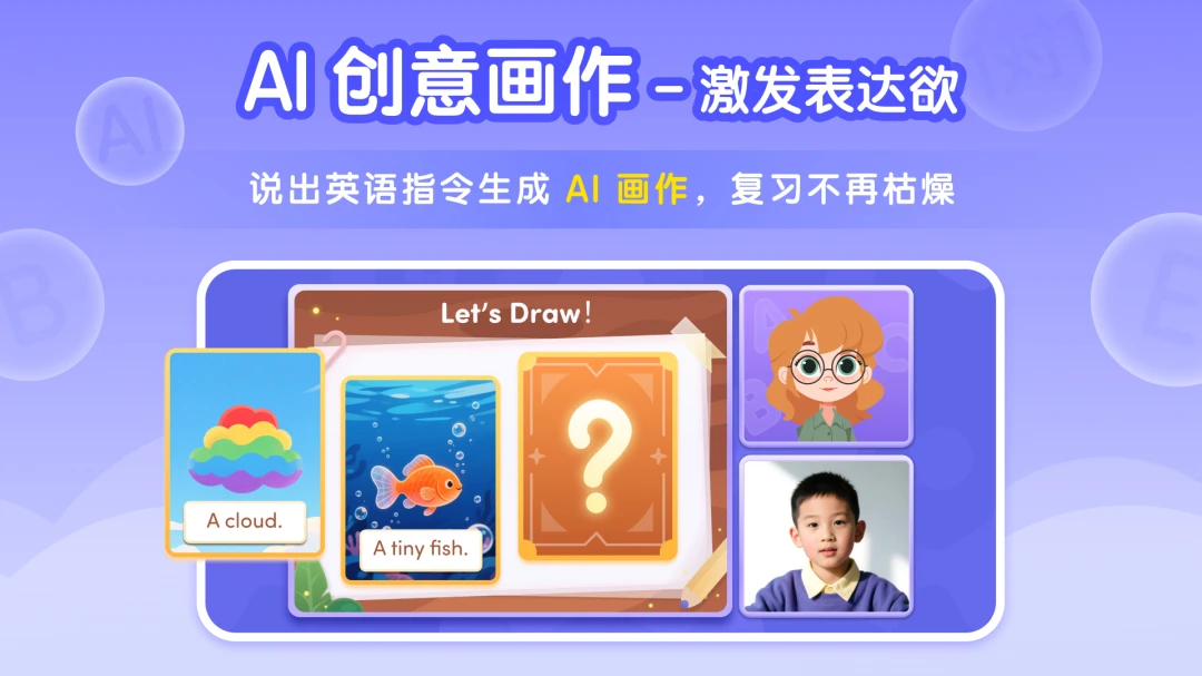 Tutor Luna����2026�ٷ����°汾