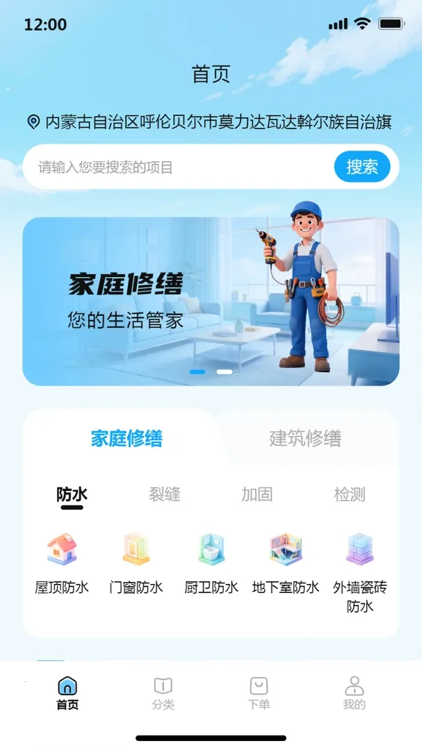 �̼Ұ�2026�ٷ����°汾