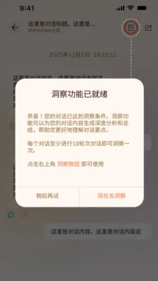 ���AI��ͥ����(��������������)