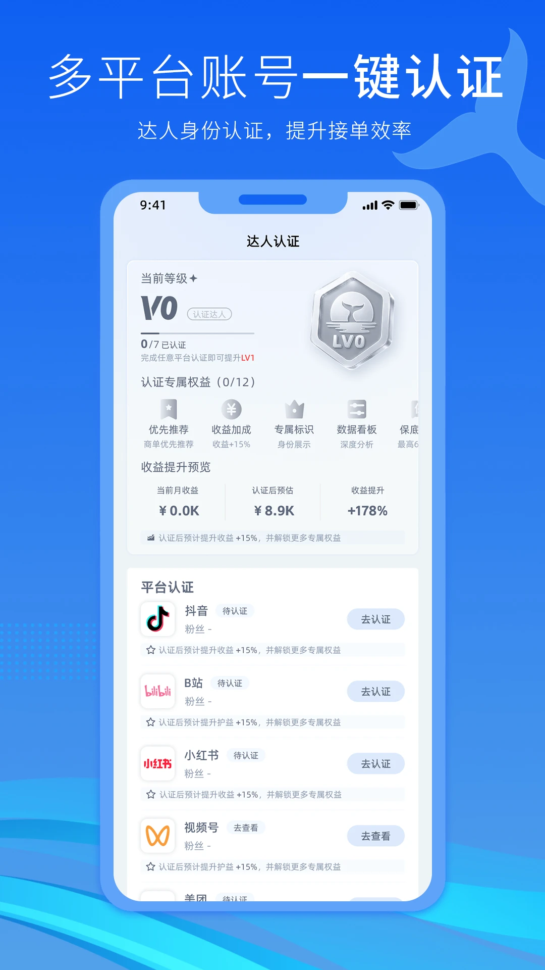 ���º�2026�ٷ����°汾