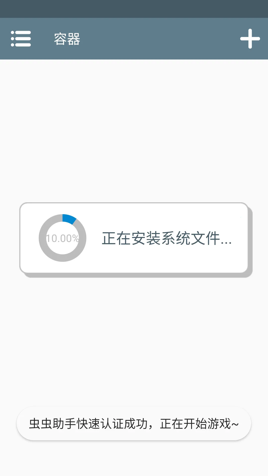 ������������֦֮��2026���°汾