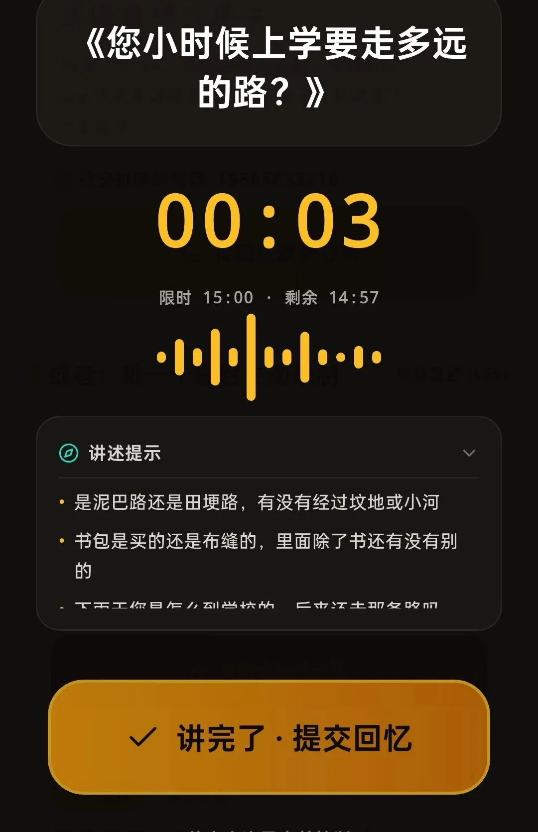 ������(�������¼�¼)