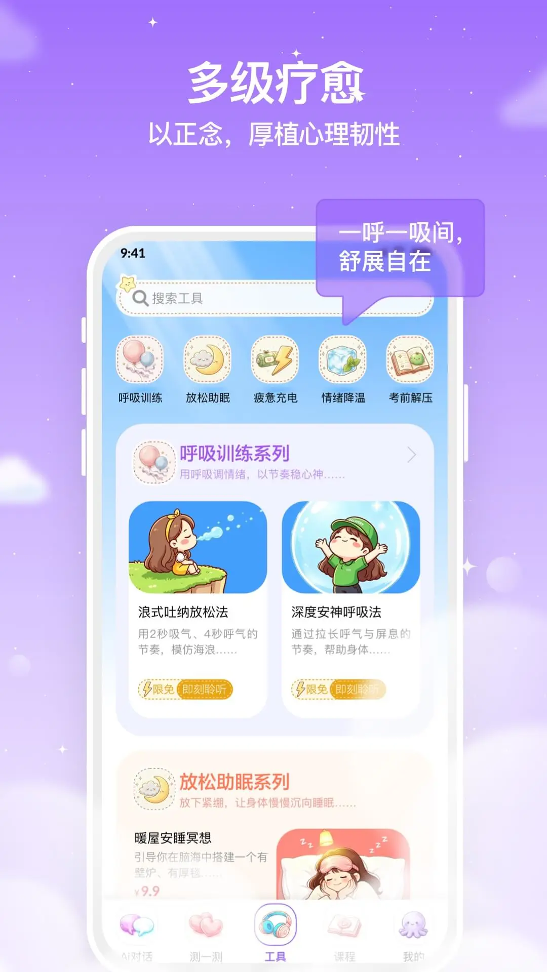 ������AI(��������ƽ̨)