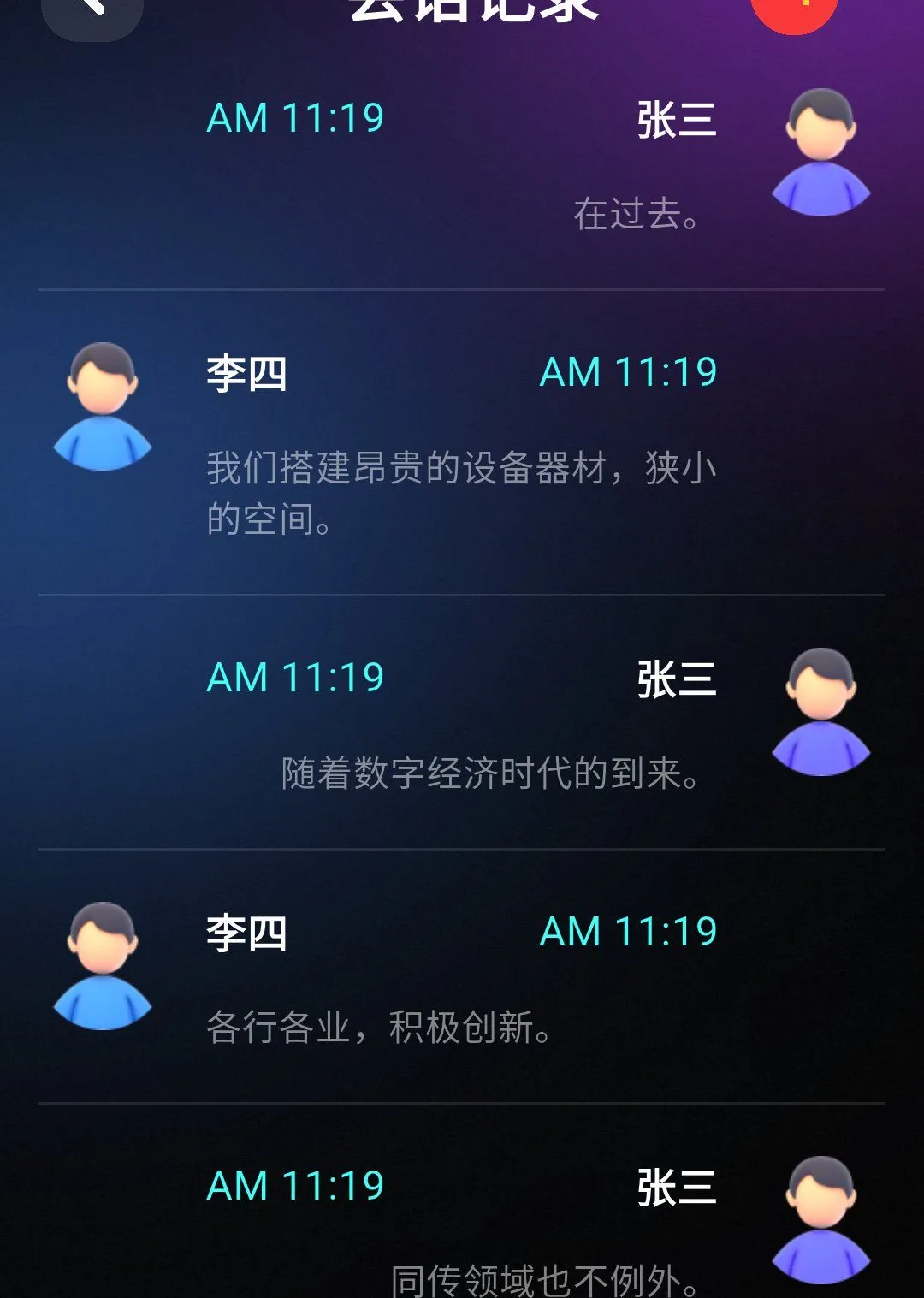 ��ţ��Ϭ2026�ٷ����°汾