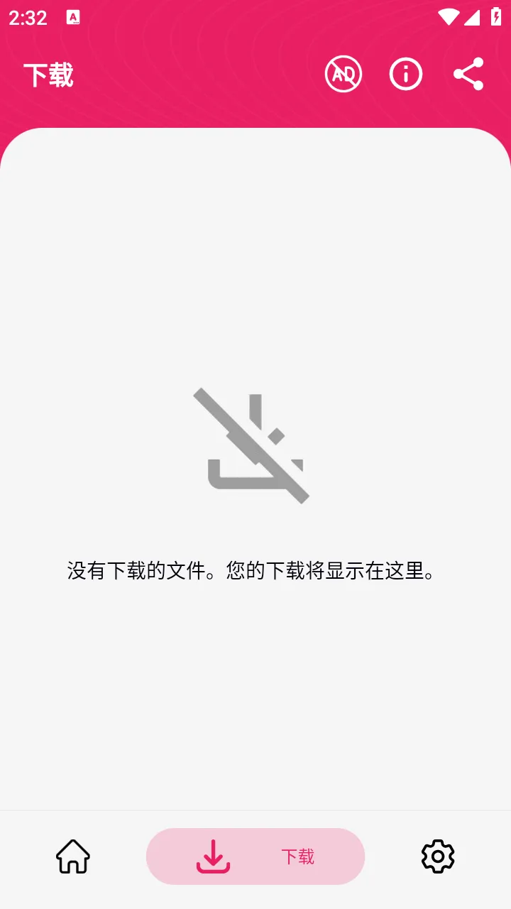 Social Video Saver(��Ƶ���ع���)