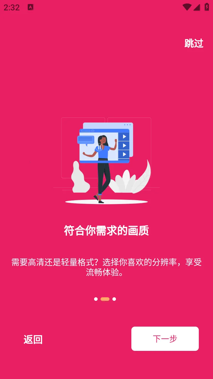 Social Video Saver(��Ƶ���ع���)