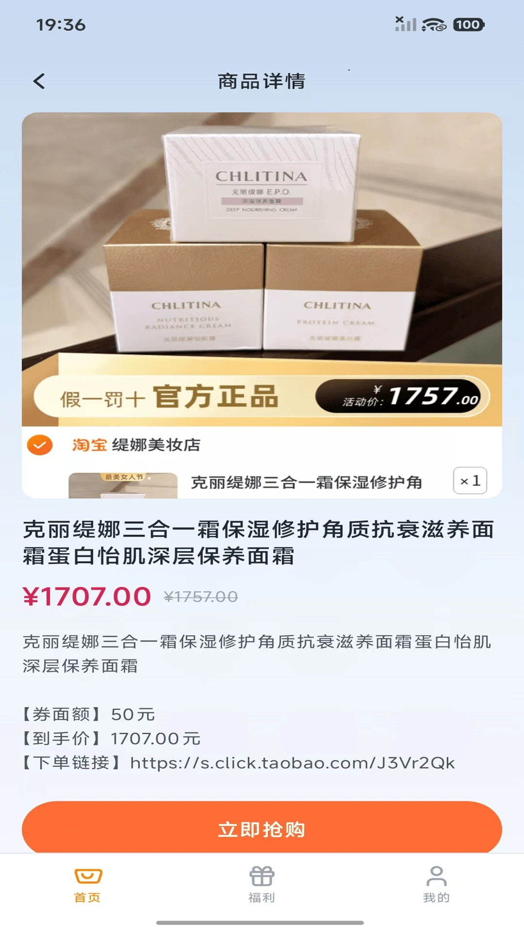 �����ÿ�2026���°汾