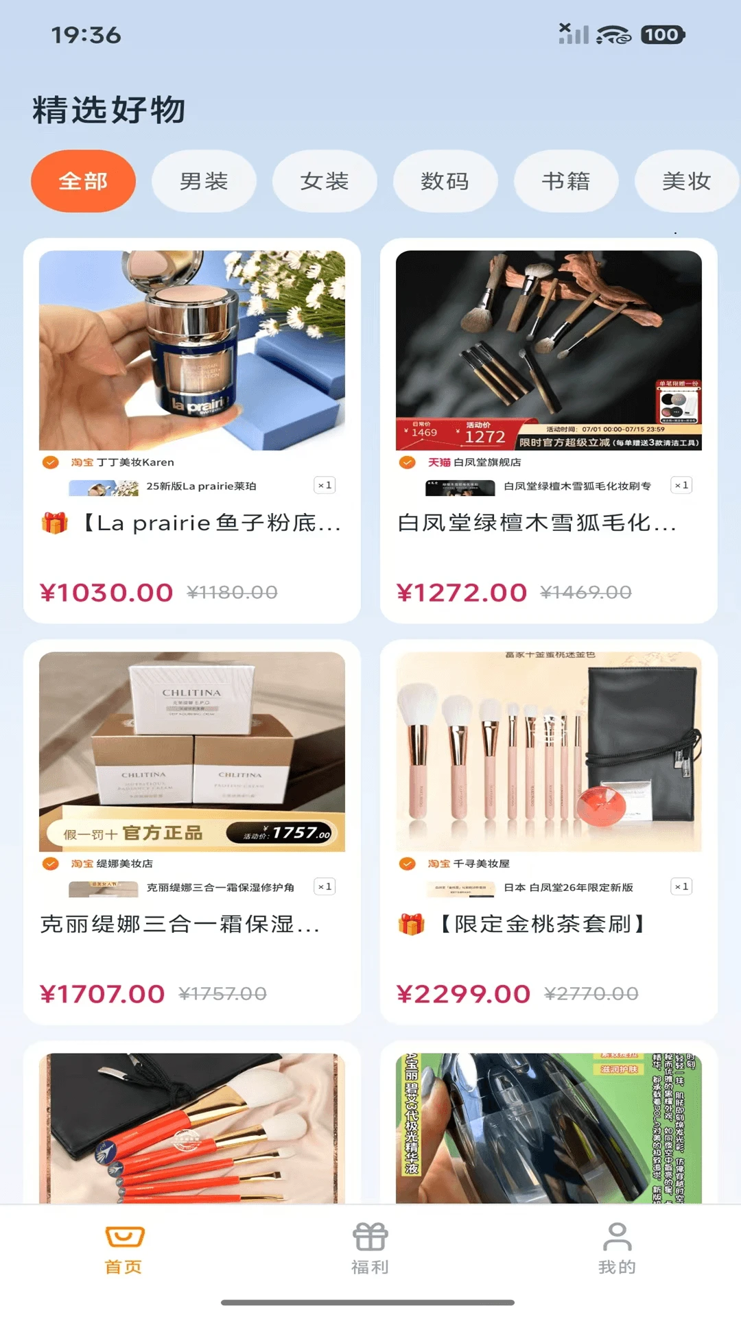 �����ÿ�2026���°汾