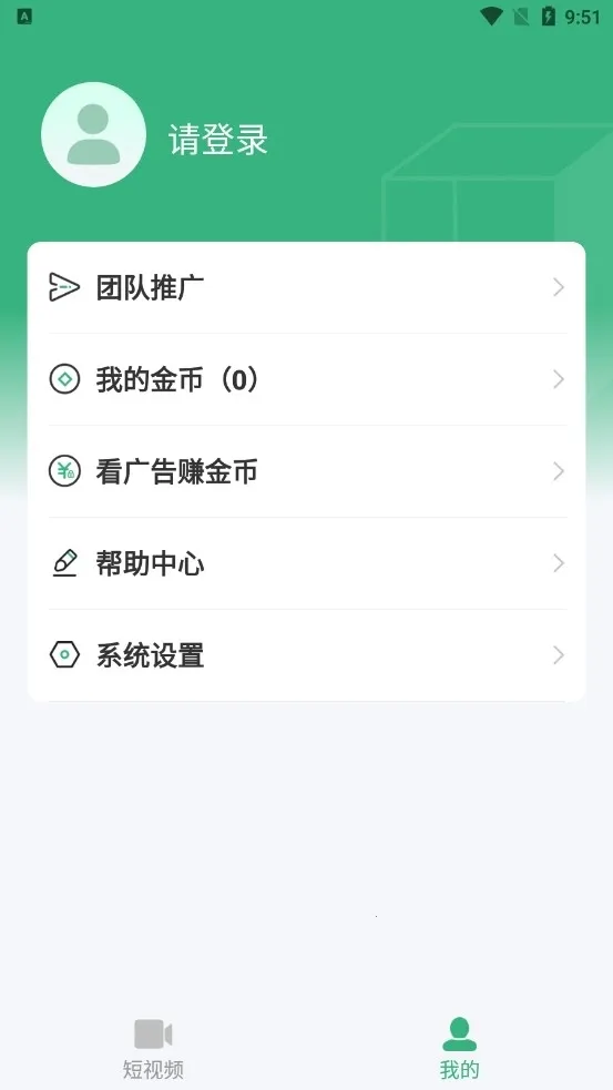 �ӽ缯�������ֻ���
