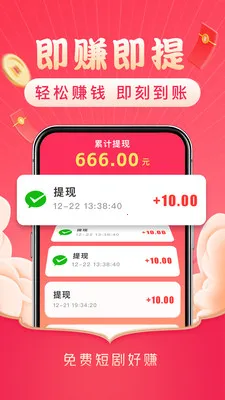 ��Ѷ̾��׬(ˢ��Ӧ��������)