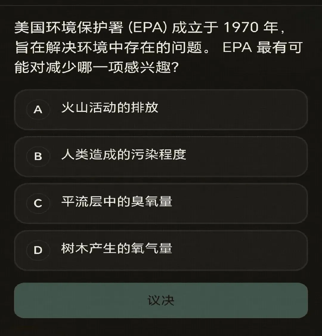 ���������2026�ٷ����°汾