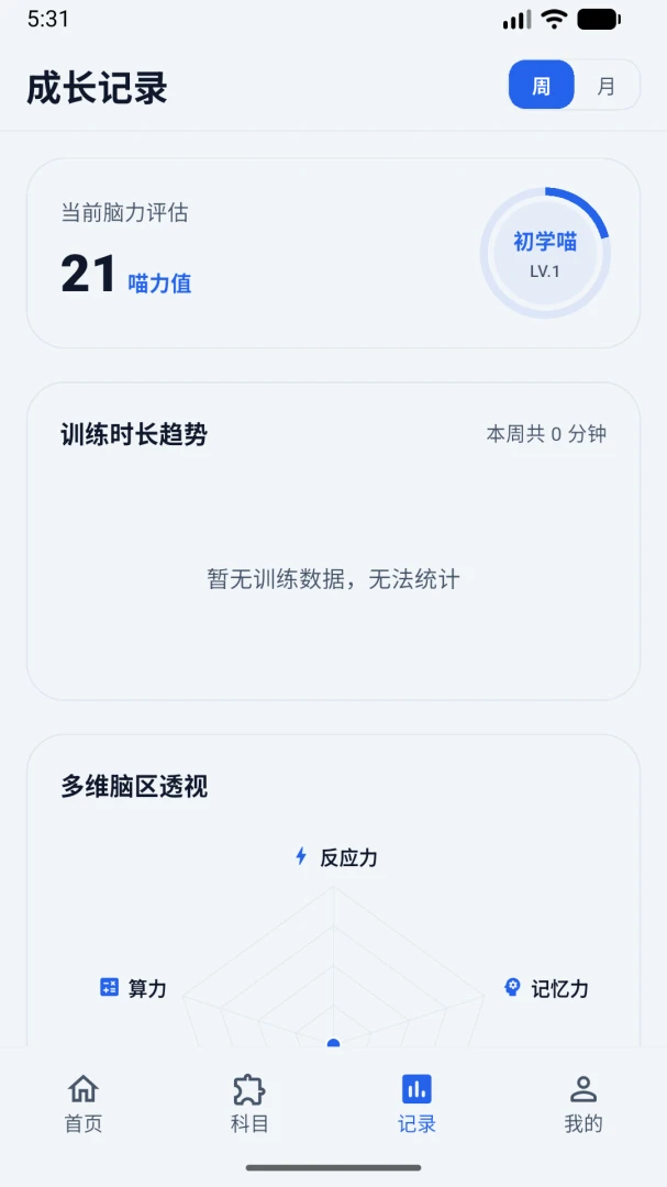 ������2026�ٷ����°汾
