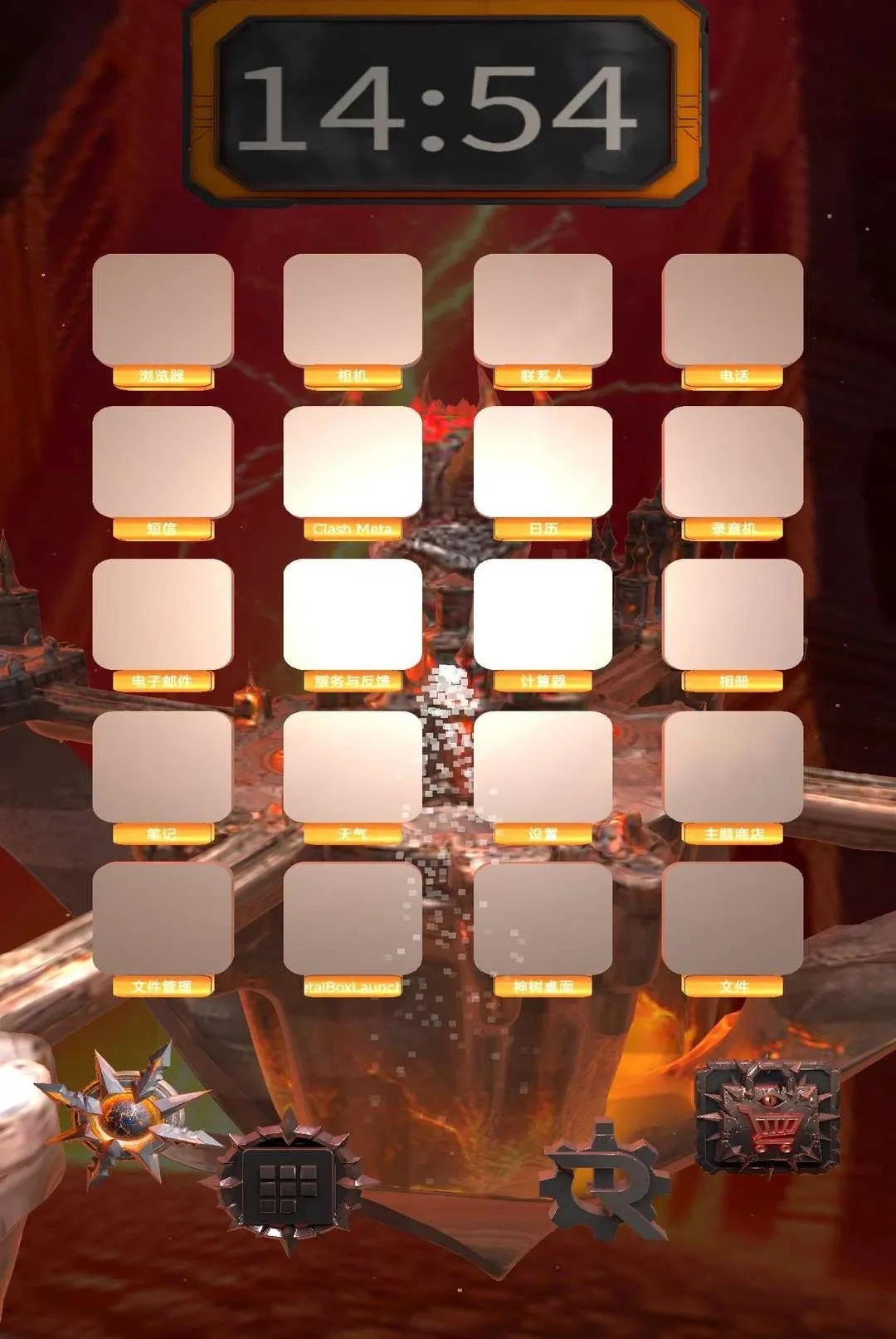MetalBoxLauncher-3D������2026���°汾