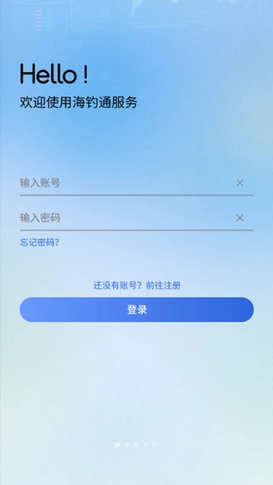 ����ͨ(����ʵ��ƽ̨)