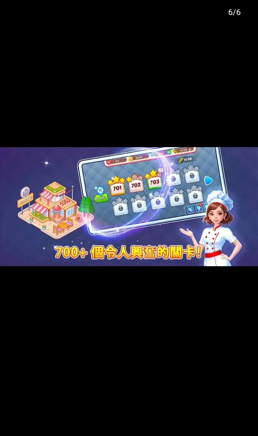 ��⿿񻶽����޻���(��⿿񻶽���Ϸ)