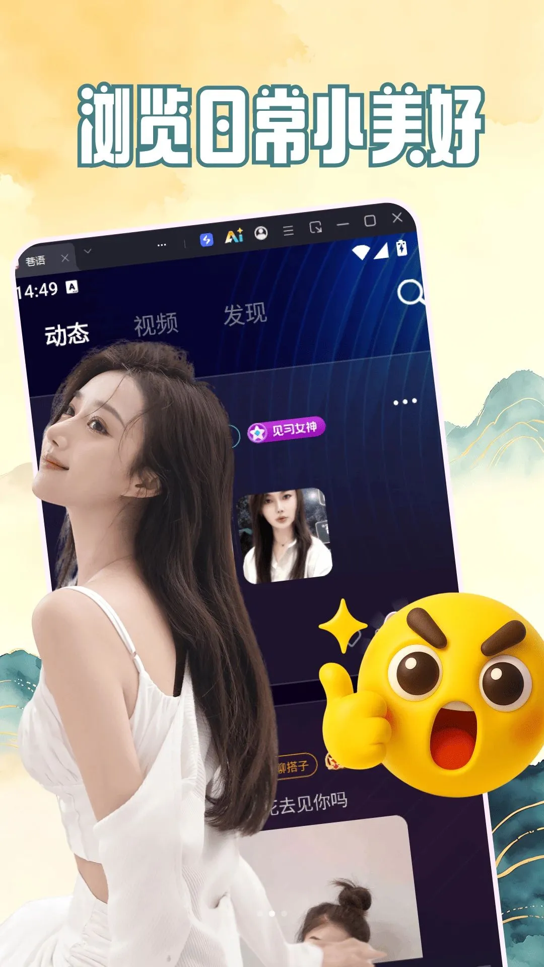 �ܻ�2026���°汾