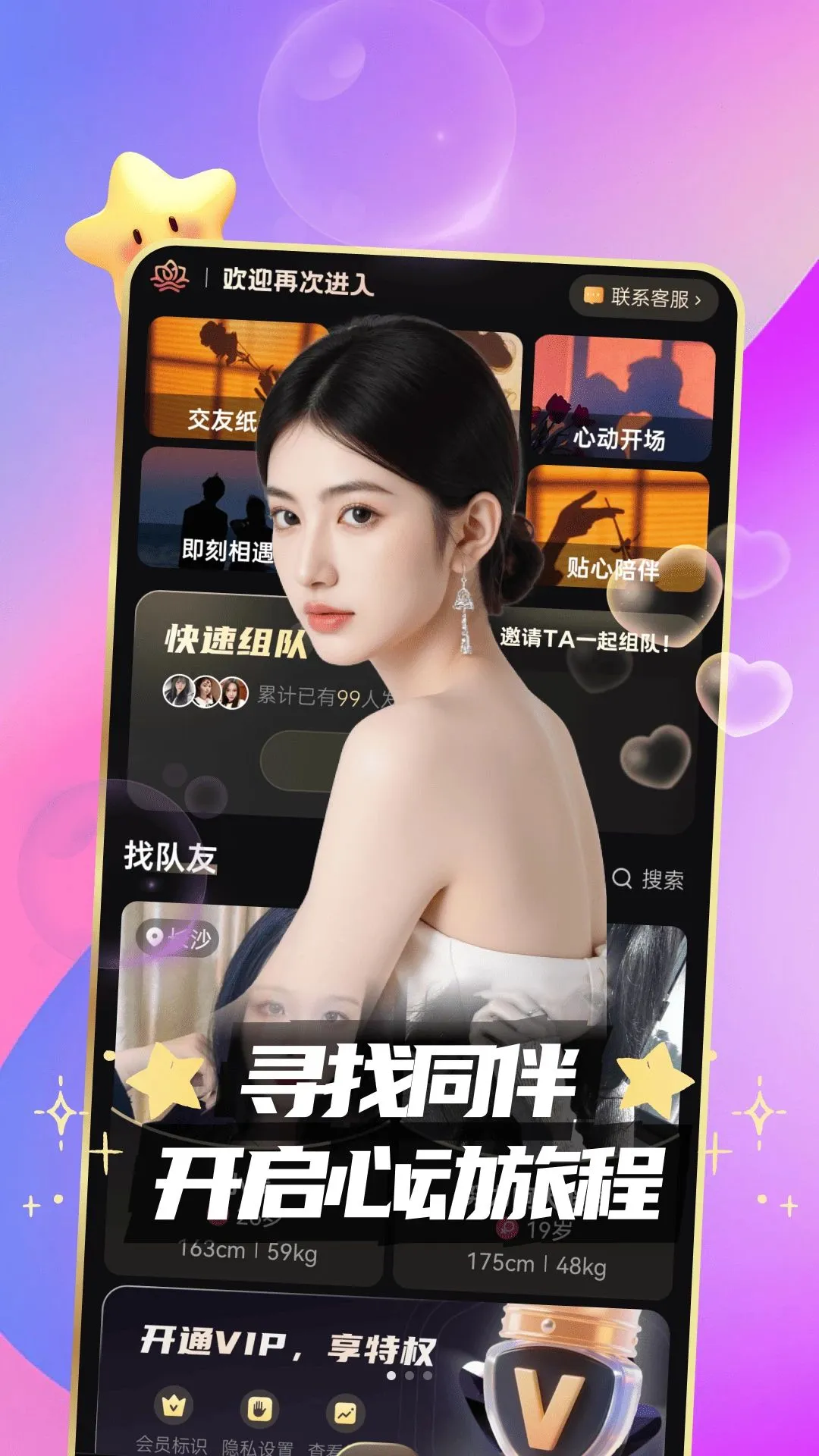 �ܻ�2026���°汾