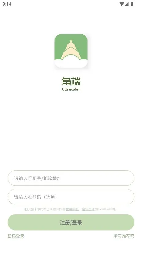 �Ƕ��Ķ�����׿���ֻ���