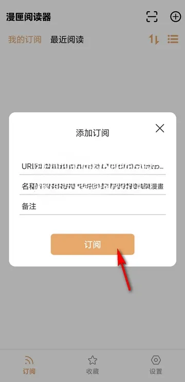��ϻ�Ķ���(�����Ķ�����)