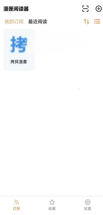 ��ϻ�Ķ���(�����Ķ�����)